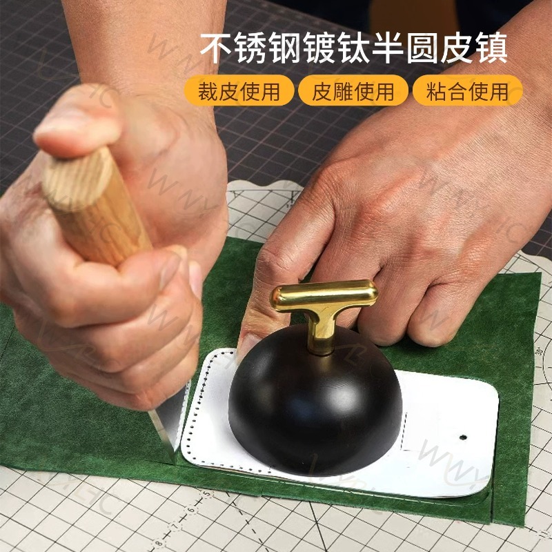 Stainless Steel T Type Leather - Leatherwork Hand Press 评论和价格